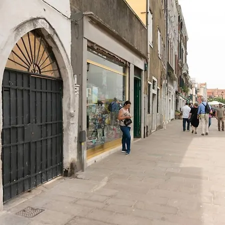 Ca' Del Corder - A Secret Corner Of Peace Holiday home